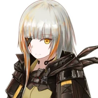 Amaris