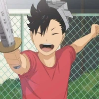 kuro kec