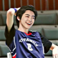 Jaemin Santoso suami gua