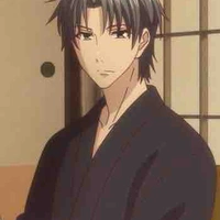 shigure