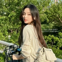 Kim Seoyeon