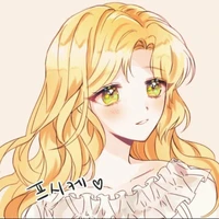 Carol De Famia(Empress)