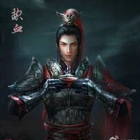 หยางโม่:พ่อนางเอก+แม่ทัพ