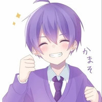 Emiliano(pequeño) /A /hijo de D y W