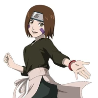 RIN