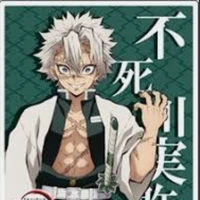 sanemi