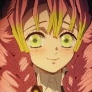 mitsuri