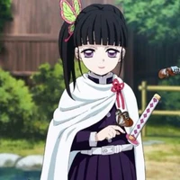 kanao