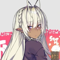 Shina