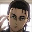 Eren