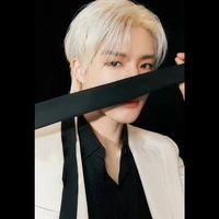 Lee Jeno