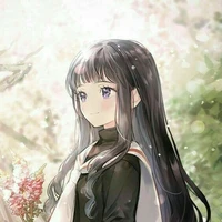 แอดเอง