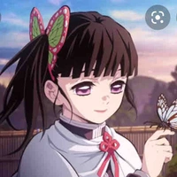 Kanao Kochoo
