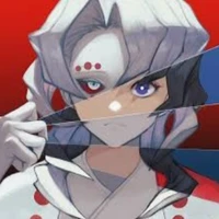rui