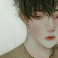 Eden (masa lalu)