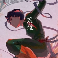 Lee