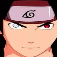 Reihana