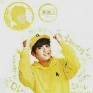 Jeon Jeongguk