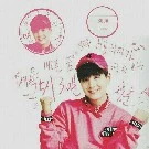 Min Yoon Gi