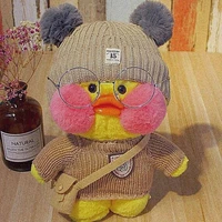 แอดคนน้อง