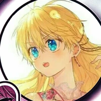 autor cantik