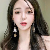 เอเลน่า🌹