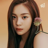 Umji (istri jungkook)