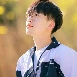 อาม