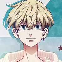 chifuya