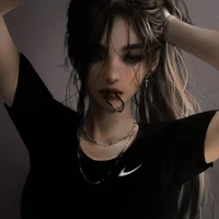 Giovana