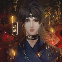 ฉู่หนาน*พระเอก+พระเอกในนิยาย*