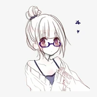Rin