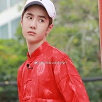 หวังอี้ป๋อ.