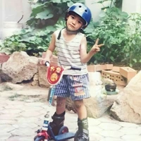 Taeyong kecil