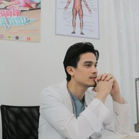 Galang