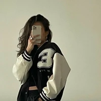 S/N