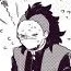 Genya