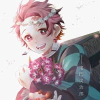 Tanjiro Kamado