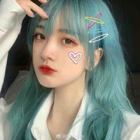 อินเตอร์