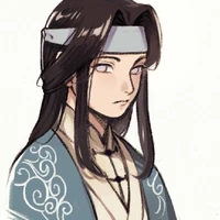 NEJI