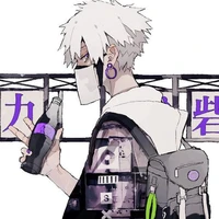 อากาสะ (ผู้ควบคุมอาชญากรของโลก)