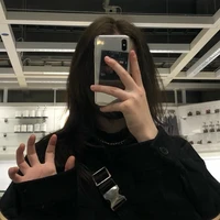 Y/N