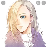 ino