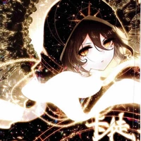 Akira Hinazuka«Y/N»