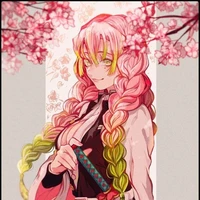 มิตสึริ