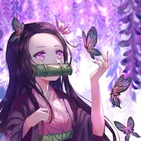 เนซึโกะ