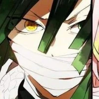โอบาไน
