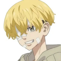 chifuyu