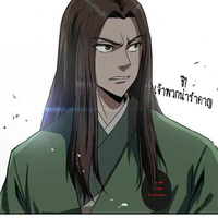 ชอนมูกึม