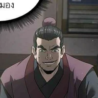 ทหารที่คอนดูแลคุณชายชอทั้งสอง